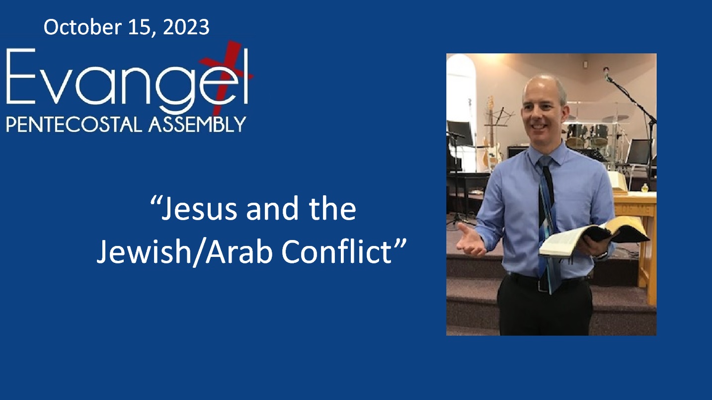 Jesus and the Jewish-Arab Conflict episode artwork